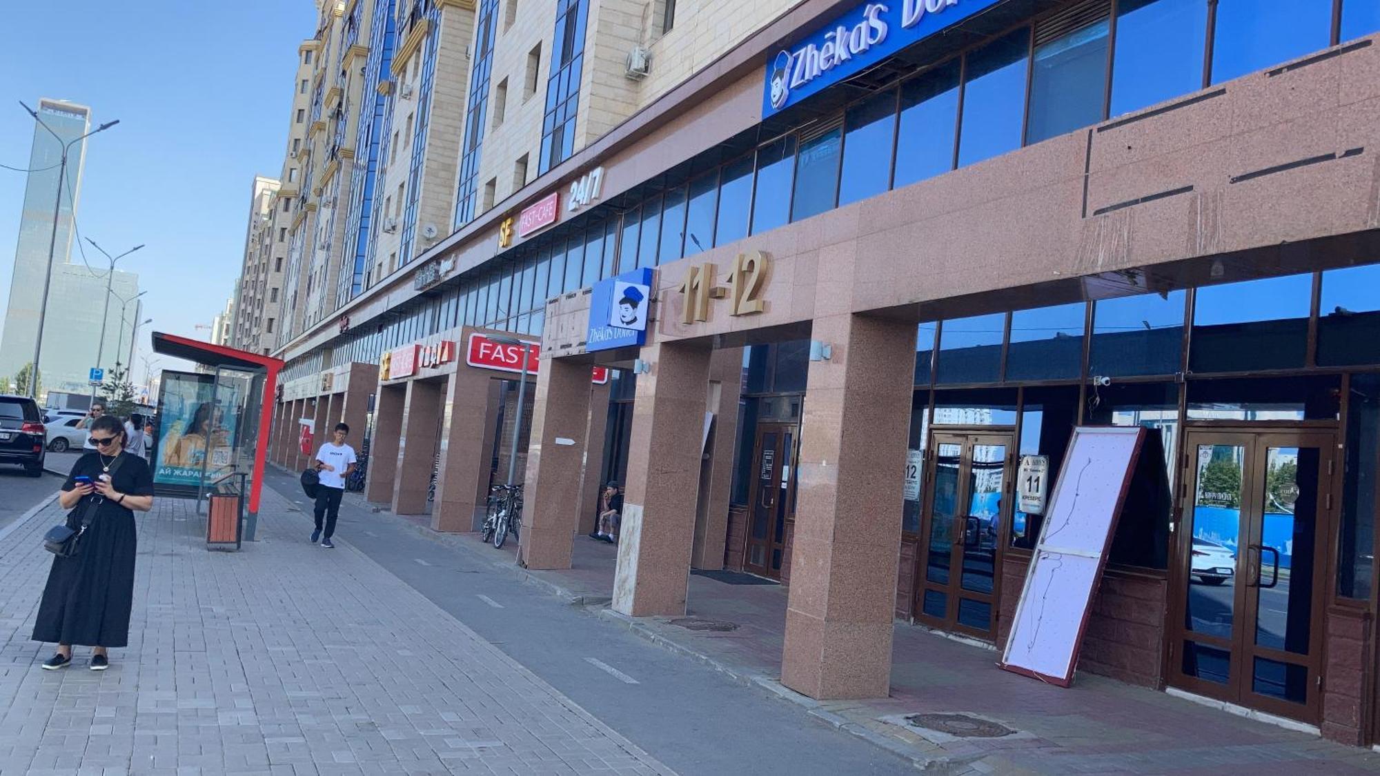 Уютная Квартира С Террасой В Сердце Столицы Apartment Taldykol Екстериор снимка